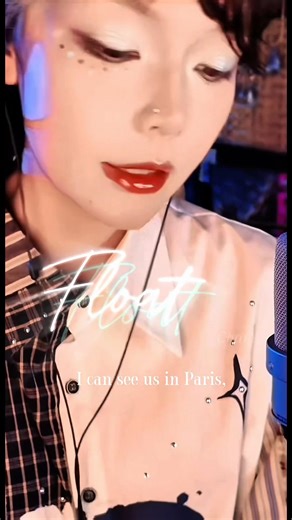 Discover Nanami: Rising Singer-Songwriter