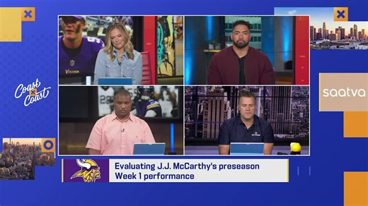 Evaluating J.J. McCarthy's preseason Week 1 performance | 'GMFB'
