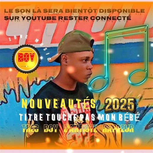 bientôt disponible trec boy x proxis diove titre touche pas mon bébé mix pix m2palanga