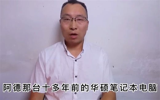 保姆级教程 9步彻底解决：Windows 11/10 无法连接到 wifi，无线WIFI自动断网掉线不工作无法上网BUG