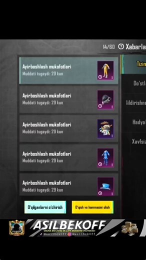 PUBG MOBILE REDEEM CODE 2026 😁 #asilbekoff #humor #pubgmobile