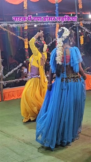 Vinay Kumar on Instagram: "Nagpuri viral song, Dance #shorts #reel"