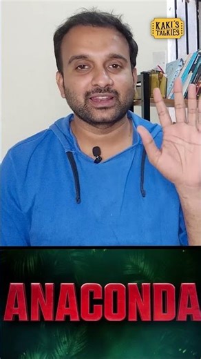 PAUL RUDDதான் HOLLYWOODன் நவரச நாயகன் | ஒரே ஹைலைட் என்ன தெரியுமா? Anaconda | #KaKisTalkies