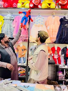 31K views · 673 reactions | احمدی عمده او پرچون فروشی بیړه وکړی چنس دلاسه مه ورکوی ادرس لښکرګاه کارتلګان زنانه مارکیټ ته مخامخ رحمت مارکیت دوهم منزل | عصمت الله افغان | Facebook