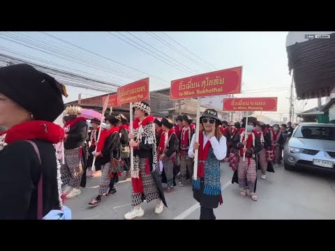 Iu Mien World Festival 2023 (Full Video)