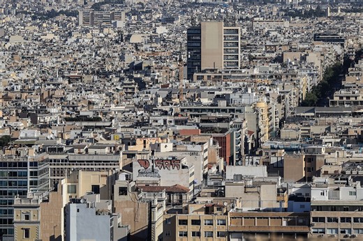 Κτηματολόγιο: Δύσκολη η ανάκτηση γεωτεμαχίων που δεν δηλώθηκαν - ΤΑ ΝΕΑ