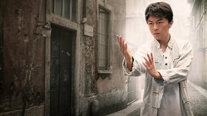 Ip Man: The Awakening