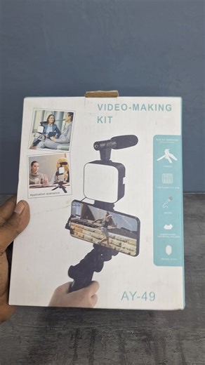 Muqdisho TikTok: Udub Electronics Video Making