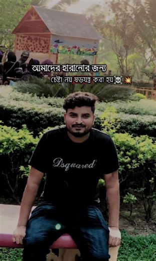 فيديوهات أنشأها Asik (@loading....110) باستخدام Cool Attitude (Vox) - Ah2