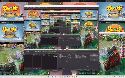 12代酷睿大小核调度问题解决方法