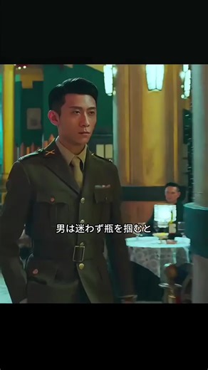 #映画介绍 #映画 #tiktok #fyp #tv