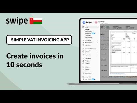 Create invoices in 10 seconds on Swipe | Web Demo | Oman