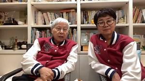 14K views · 85 reactions | 各位親愛的網友：（請告訴我是否download到？）...