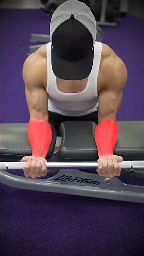 Forearm Exercise Variations (KNOW THE DIFFERENCE!)