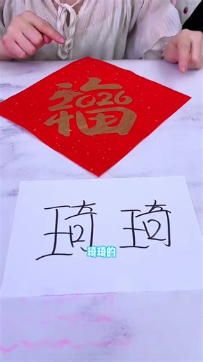 Hilarious Toy Moments with Kids