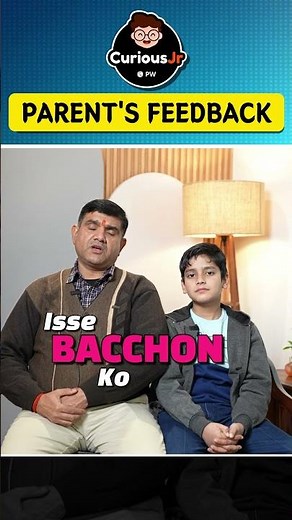 PW Curious Junior Review | Crjr App Review | Curious Junior se padhne pe kaafi maza aata hai! 📚💖