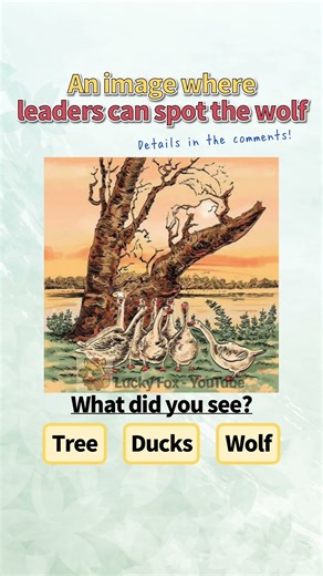 Only Leaders Will See the Wolf