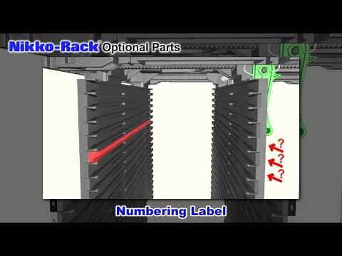 Nikko-Rack PCB magazine rack (NIX, Inc.)