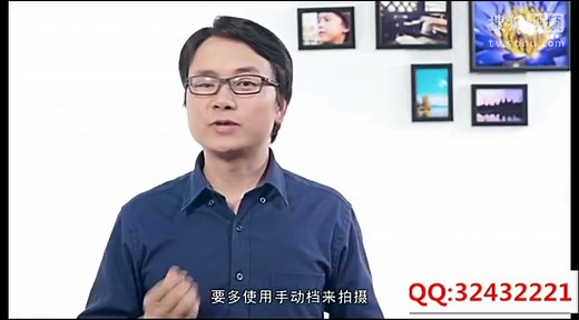 d700单反相机入门教程_单反相机入门教程70d