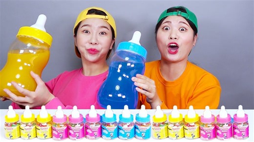 Big Milk Bottle Jelly Drink Mukbang DONA #mukbang #foodchallenge #asmrvideo | DONA English