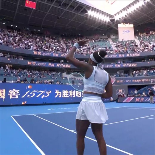 206K views · 6K reactions | Coco in straight sets  Coco Gauff beats Eva Lys 6-3, 6-4 to reach the semifinal in Beijing. #2025ChinaOpen | WTA | Facebook