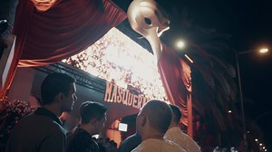 🍒 IBIZA 🍒 Easy like Monday midnight! The Masquerade @ Pacha is coming up with: Claptone, Maya Jane Coles, Heidi, Sidney Charles and Joyce Muniz (Official)! On Monday, July 15th🎭 | The Masquerade by Claptone