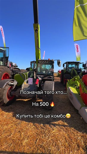 Відео користувача Petya_AGRO🌾 (@80_petya_08) з композицією «Originalton - _marco_skiing»