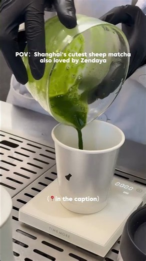 The cutest matcha😍