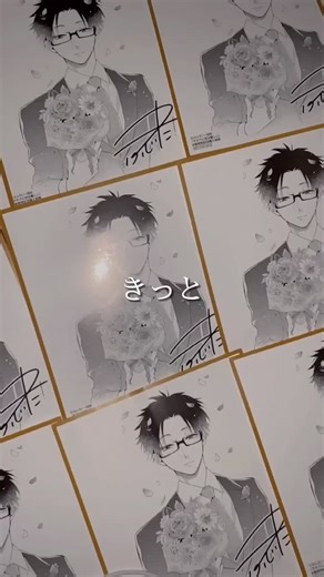 彼女がいる方を好きになることがこんなに苦しいなんて恋愛未経験のあたしは知らなかったんだ#ヲタクに恋は難しい #ヲタ恋 #二藤宏嵩 #隠しきれないヲタク #雰囲気 #雰囲気おしてほしい