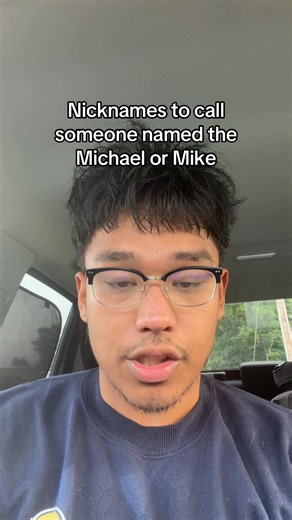 call mikeor micheal this #mike#micheal #name #fyp #fypシ | mike