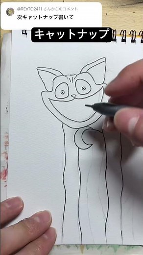 【ポピープレイタイム】キャットナップ描いてみた！！！【アナログイラスト・模写】#shorts #イラスト #お絵描き #模写 #drawing #illustration #リクエスト