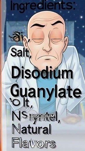 WHAT IS DISODIUM GUANYLATE?