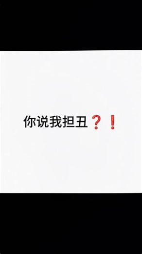 #白鹿神图 有没有根本主包一样担白鹿的