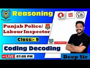 Coding Decoding For PSSSB Exams | Reasoning For PSSSB Labour Inspector Exam | Reasoning By Deep Sir