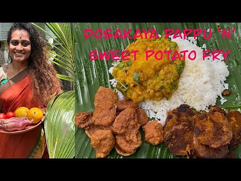 Andhra Special Dosakaya Pappu, Sweet Potato Fry & Minapa Vadiyalu | Traditional South Indian Recipes