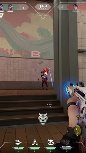 Fade POV: Using their own Vandal against them 🎯