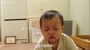 天才啊天才👏👏👏 【逛逛好味商店吧～】 https://www.ladyflavor.com/ | 好味小姐 Lady Flavor