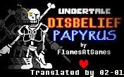 【UNDERTALE动画中文字幕】全然不信的Papyrus（Disbelief Papyrus）