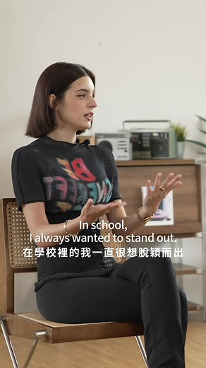 Конкурсы марша и детские воспоминания Маши Лефтер