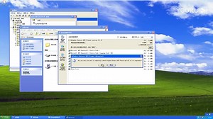 Windows XP如何卸载XPS Viewer_高清(2589273)