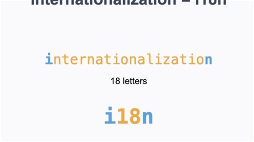 [视频] 国际化（i18n）