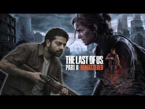 🔴Let's Play The Last Of Us Part II | PART 1| GAME NIGHT LIVE