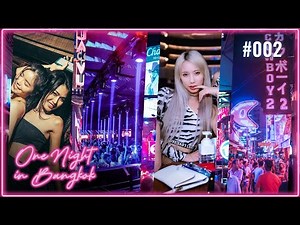 Bangkok Nightlife: Tips, Scams, & Everything You Need to Know | One Night in Bangkok Ep. 002