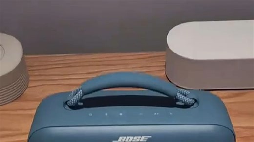 颠覆音质体验：Bose 音响，创新之声尽在掌握！