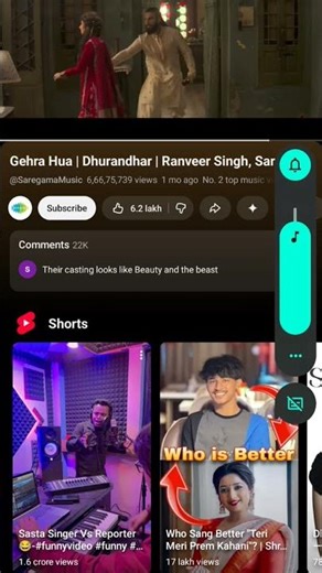main key song,no copywriting