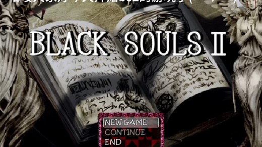 《旧时代的大佬在游戏更新后被转生到不可思议之国为了心爱之人登顶最强？》1