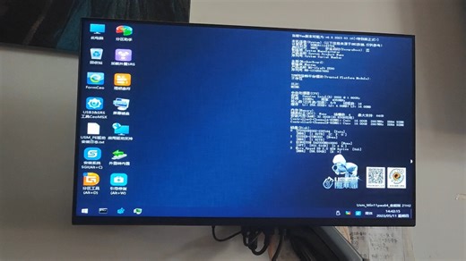 全新M.2固态硬盘安装原版UEFI引导WIN 10系统全程演示！