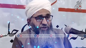 8.8K views · 912 reactions | #Heart_Touching_Whats_App_Status #Mufti_Ayoub_Sab_Naqasbandi | Kashmiri Ulama / کشمیری علماء | Facebook