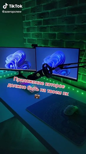 Приложения для скачивания на компьютер: Все, что нужно