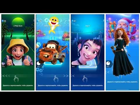 Tiles Hop. NO WAY THIS LEVEL IS REAL 😳🔥